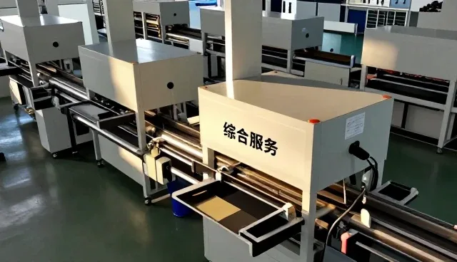 服务器托管服务